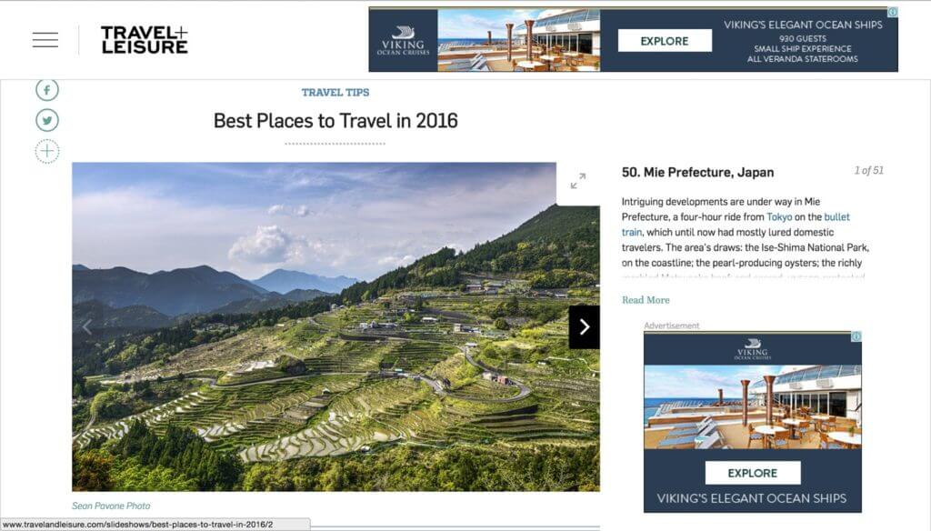 A Travel + Leisure article called "Best Places to Travel in 2016" has each item on a separate slide. With 50 items, there are 51 slides to click through.